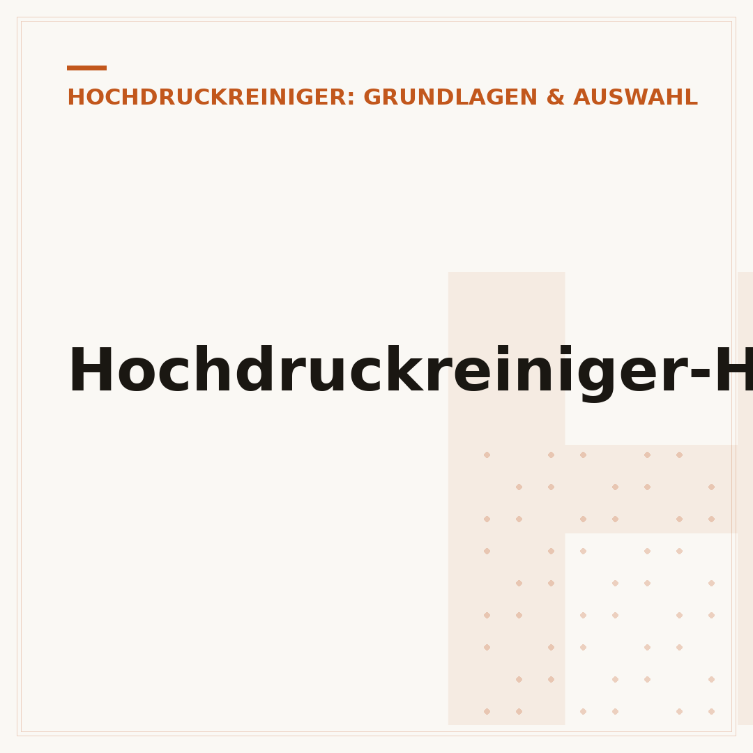 Hochdruckreiniger-Hersteller