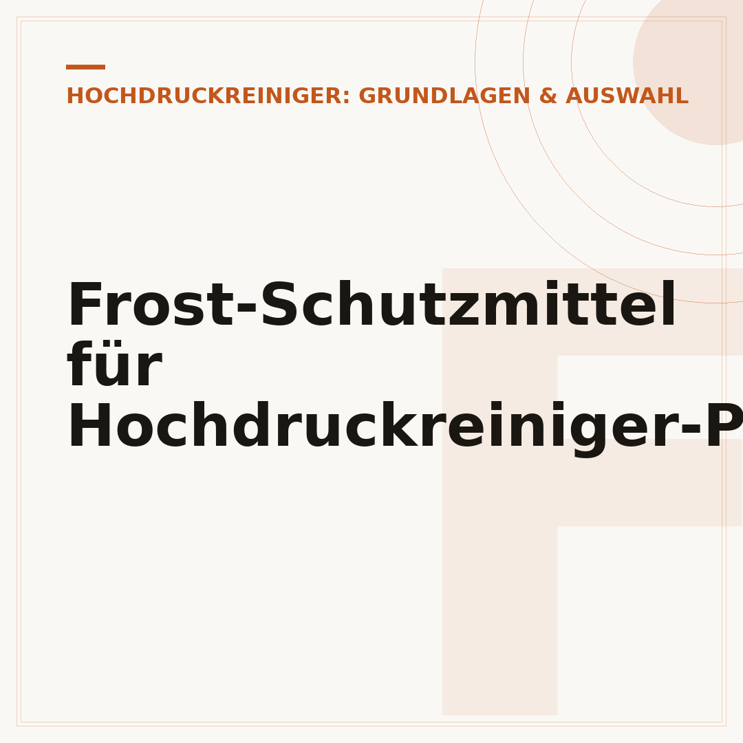 Frost-Schutzmittel für Hochdruckreiniger-Pumpe