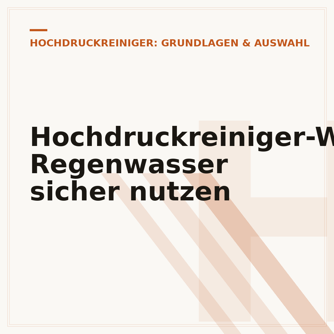 Hochdruckreiniger-Wasserfilter: Regenwasser sicher nutzen