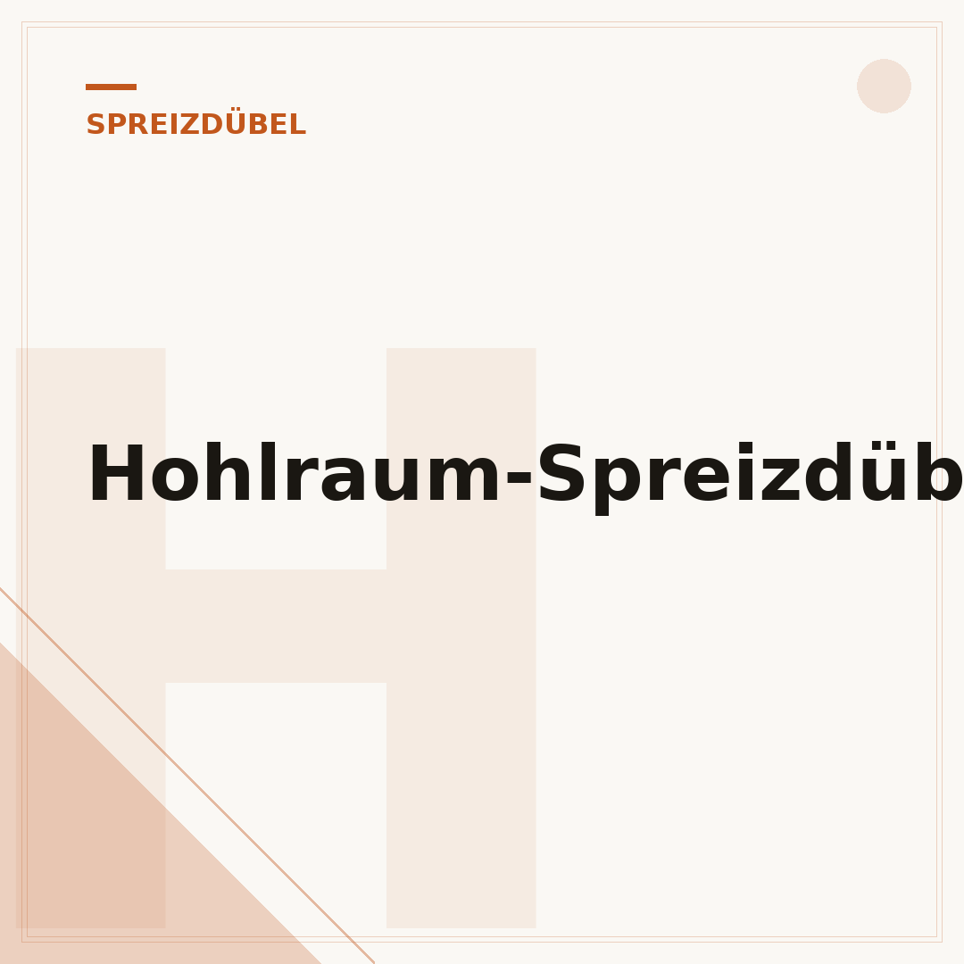 Hohlraum-Spreizdübel