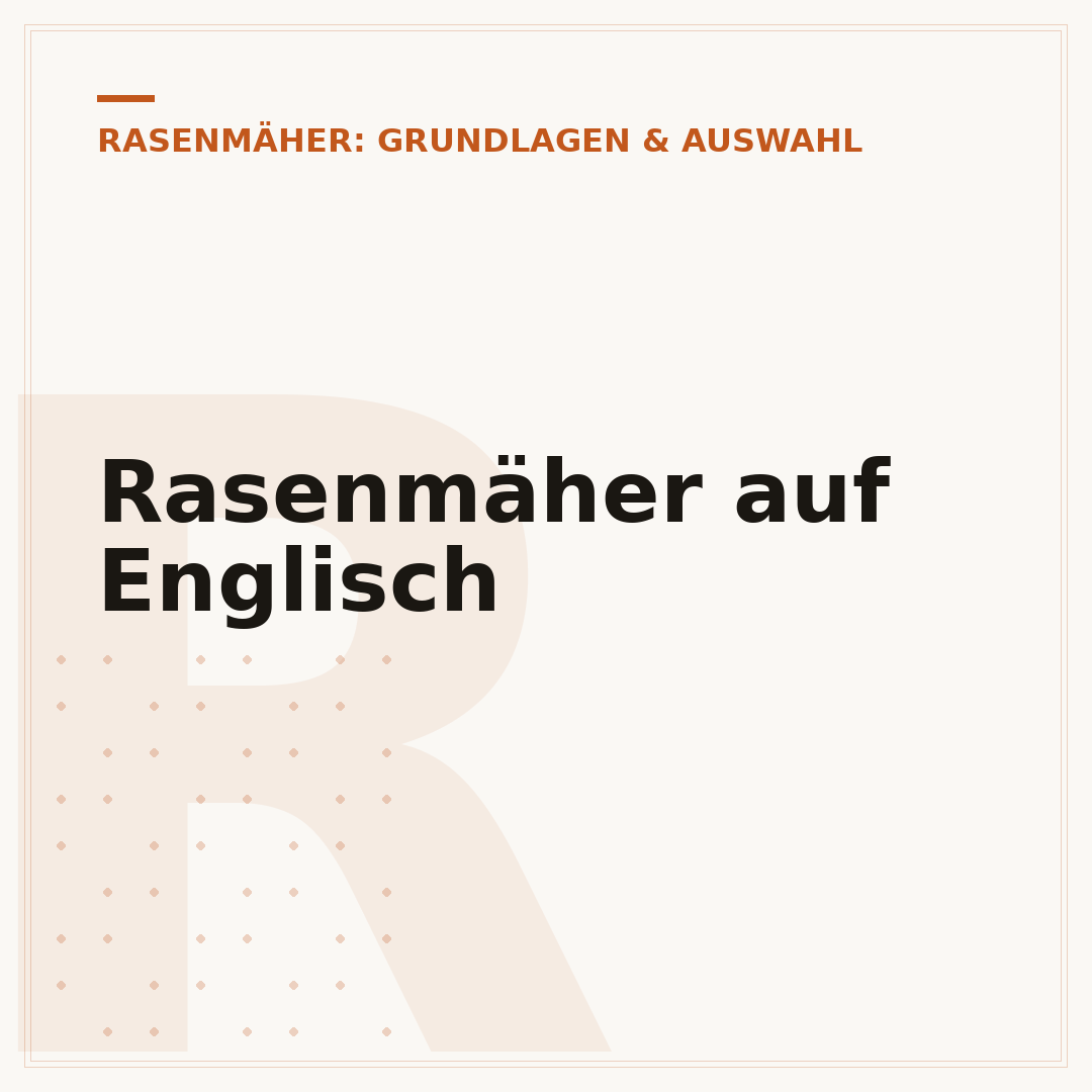 Rasenmäher auf Englisch