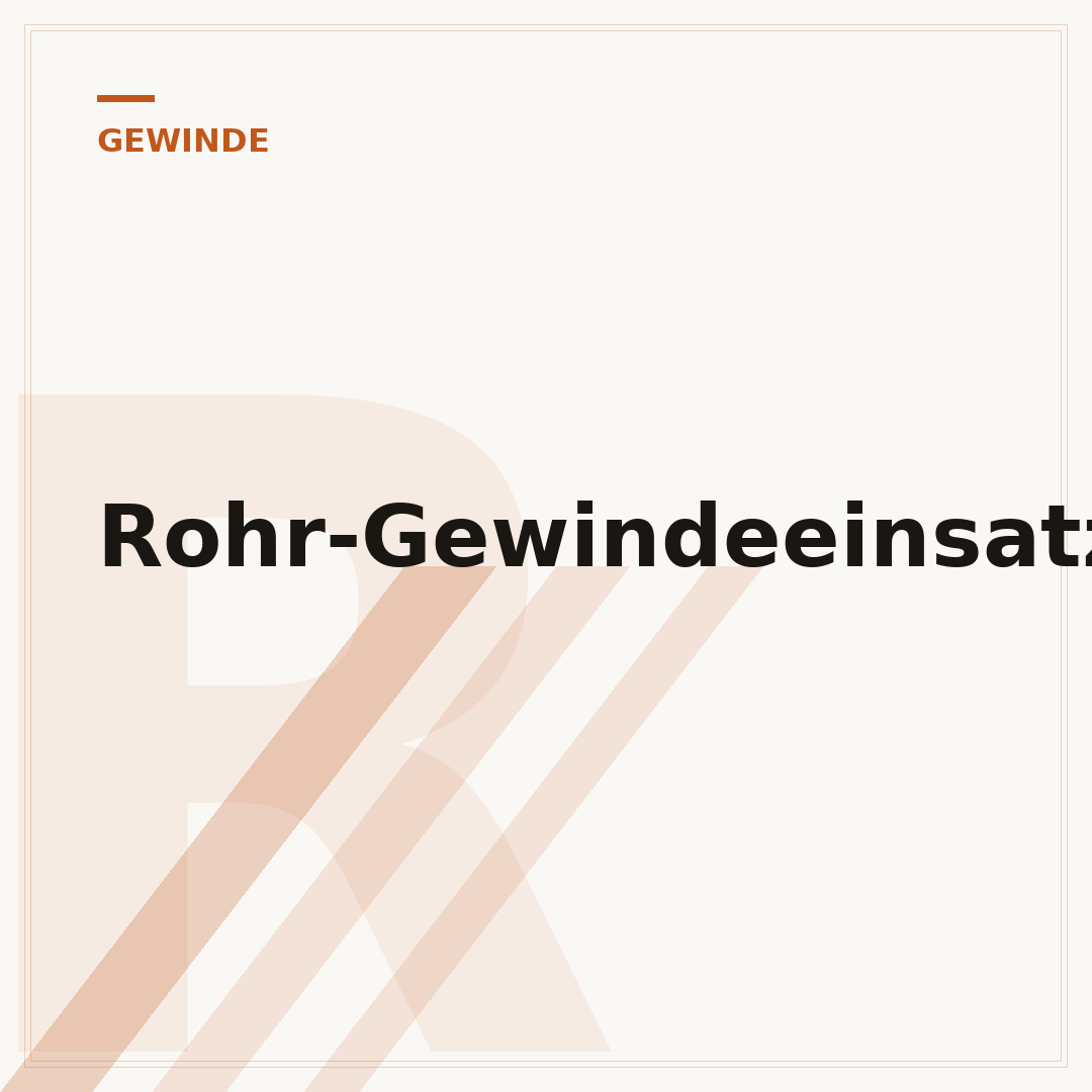 Rohr-Gewindeeinsatz