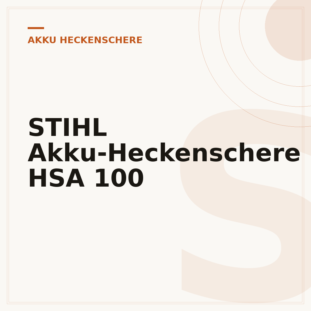 STIHL Akku-Heckenschere HSA 100